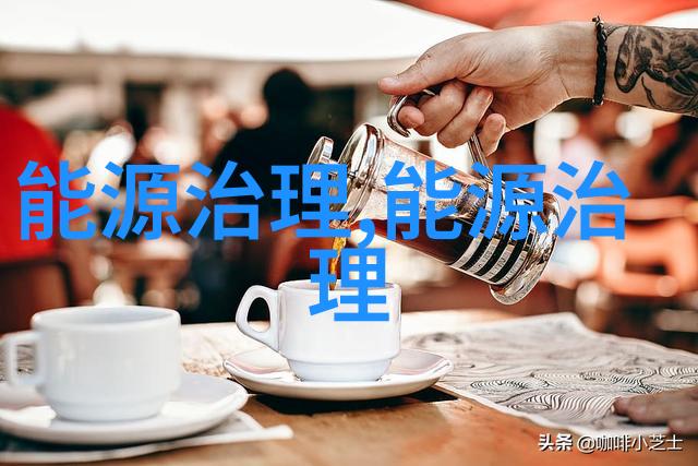 水净化设备的原理与工作机制