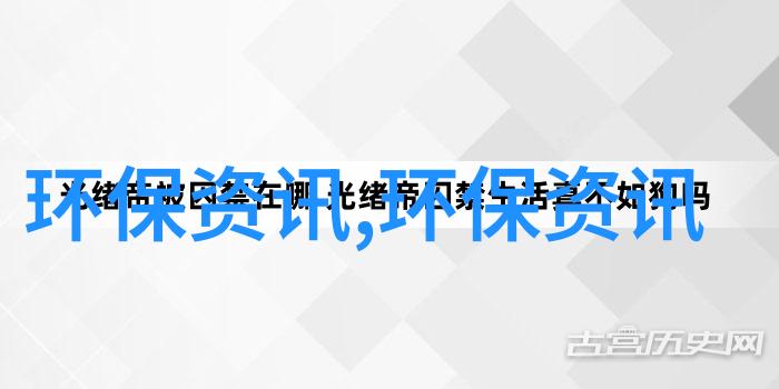 地理必修一知识点我还记得那节课里的每一个字