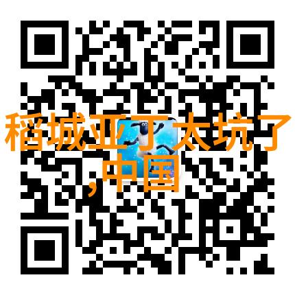 中美两国在环保领域相比过去有何变化以及这影响了他们各自的环境保护政策和行动吗