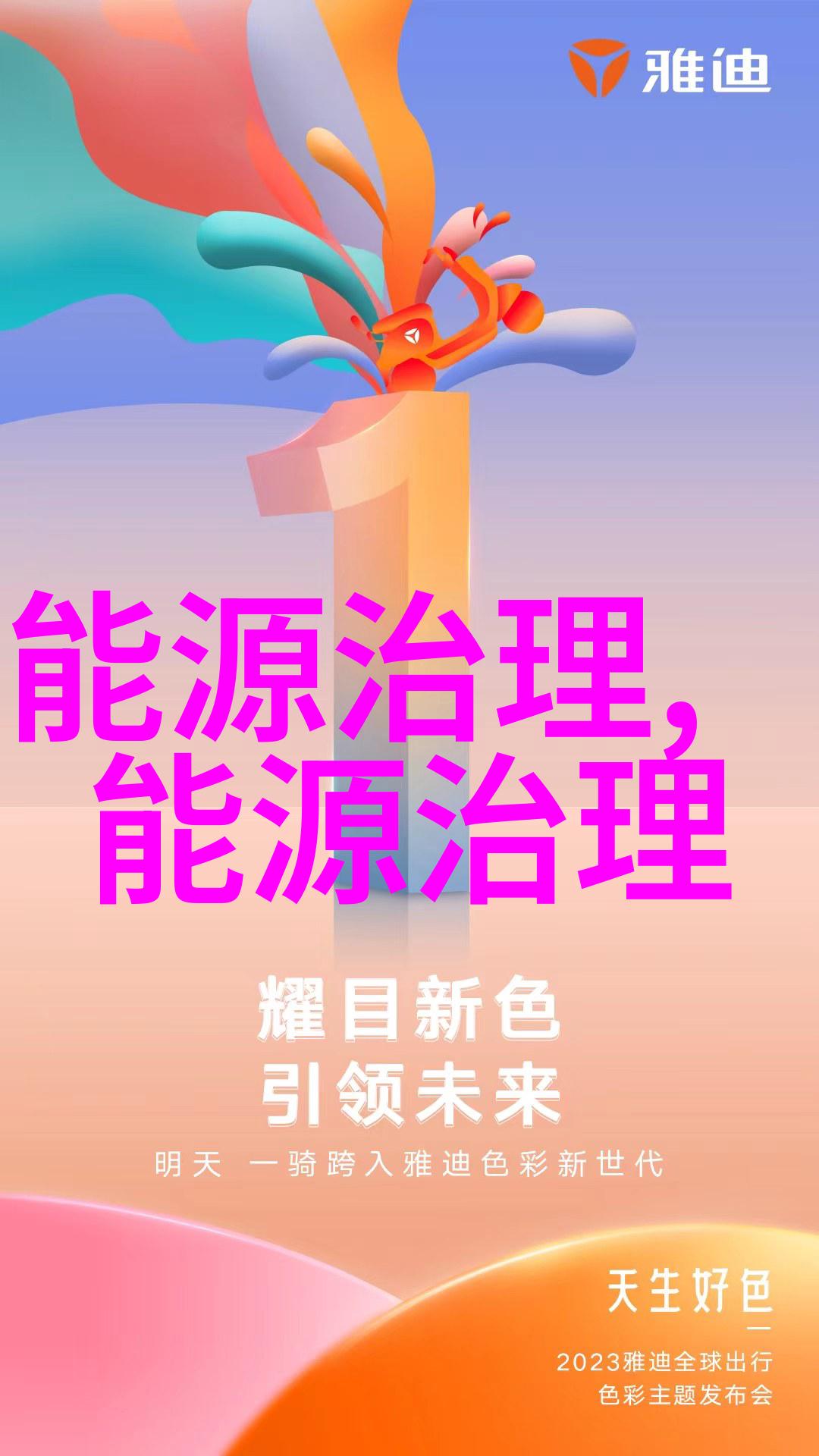 工业用过滤网我的生产大哥