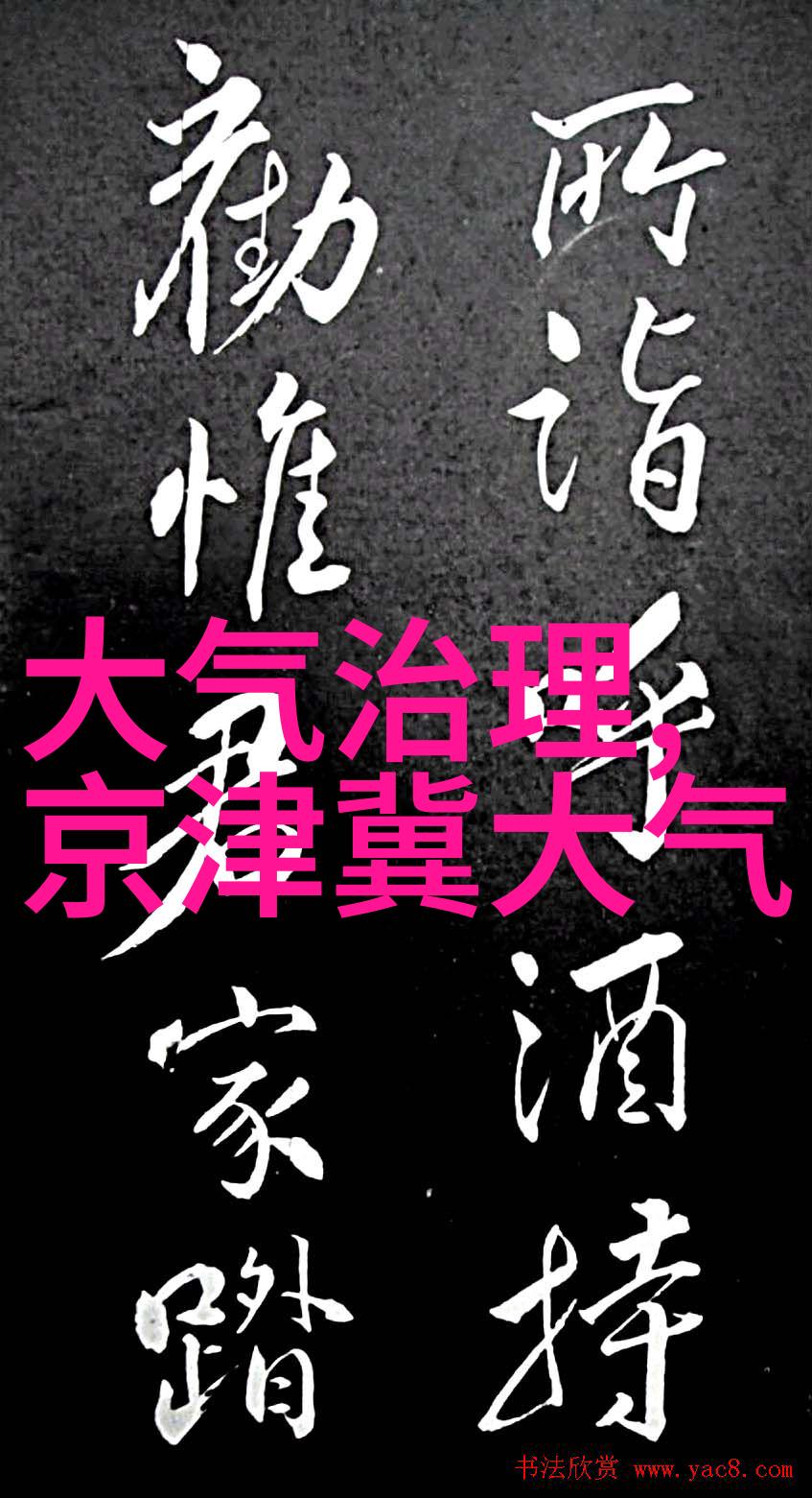 驾驶安全提醒不同颜色的仪表指示灯含义一览