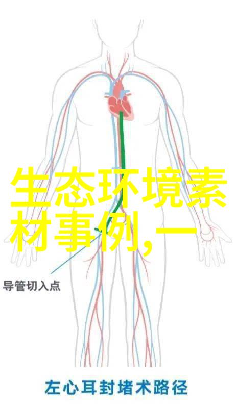 净化板生产设备厂家清新之翼守护空气纯净