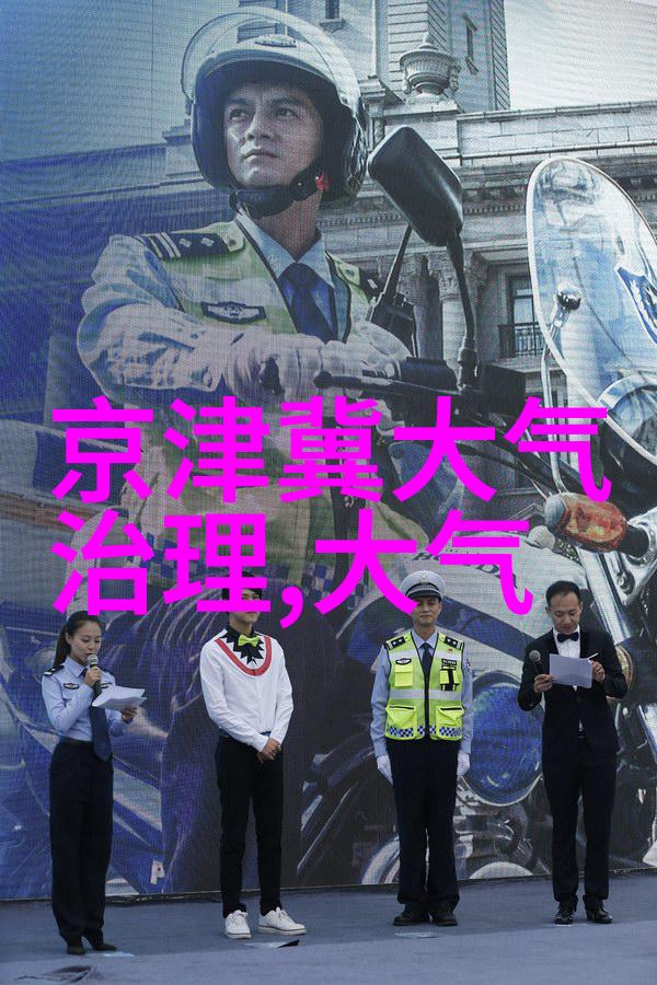 民宿价格表解析一览各类住宿费用详细情况