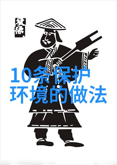 中国仪表仪器部精选反复强调LWJ系列卧螺沉降式离心机专为养殖场污水处理而设计