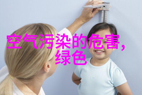 蓝波涌动水生态的和谐守护者