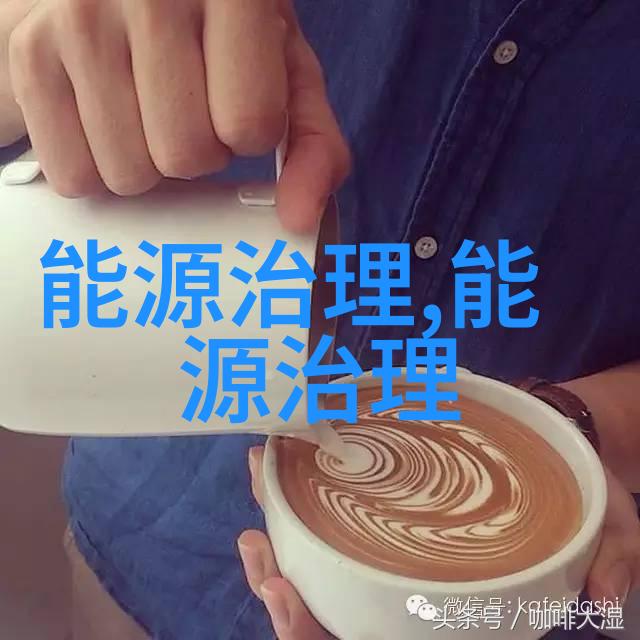 清澈泉水乡村大型净水机的运作与意义