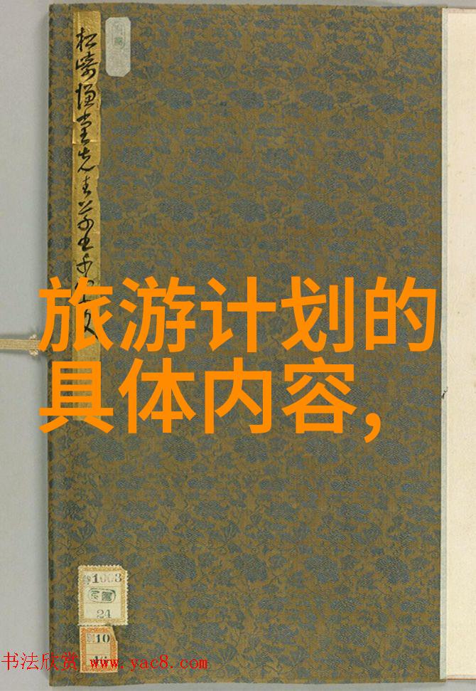 大型管道过滤器-高效清洁系统如何选择和安装大型管道过滤器以确保水质安全