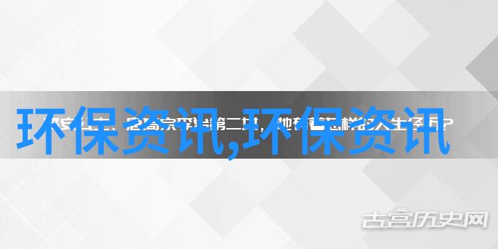 全球最大仪器网连接科技创新共享实验设备