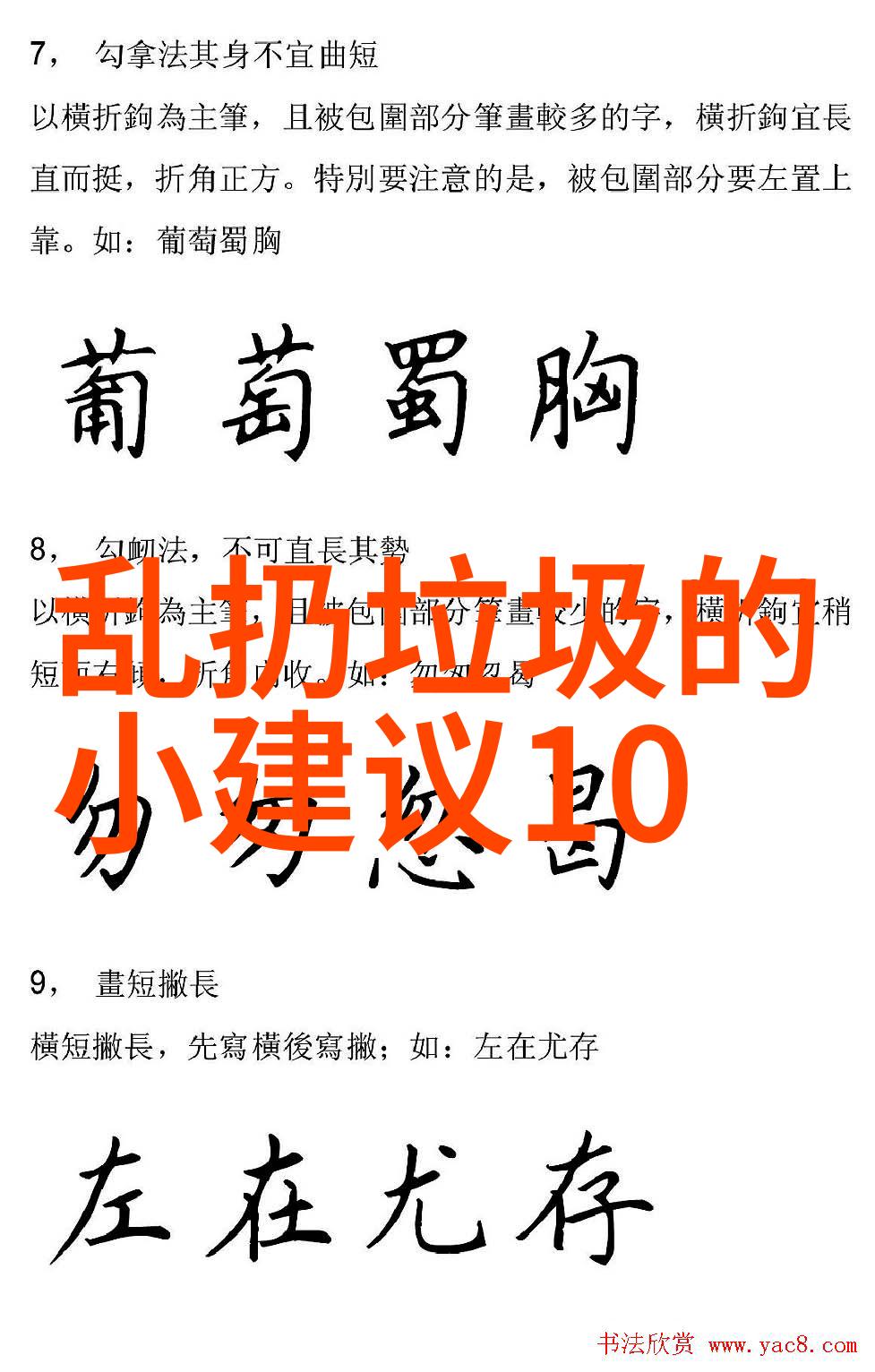 电气仪表安装的智慧之锚如何在众多影响因素的海洋中找到均匀度的北极星