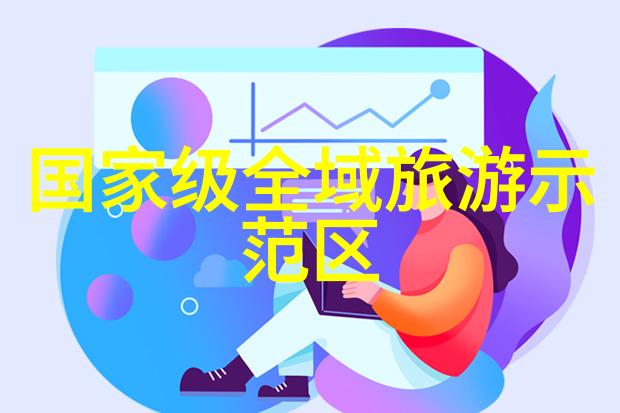 环境保护ppt文字素材设计的关键要点是什么