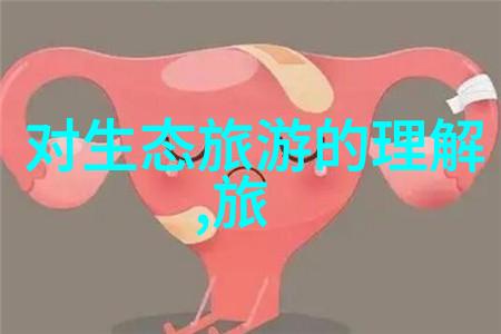 国产MV天美传媒创意影像制作原创音乐视频