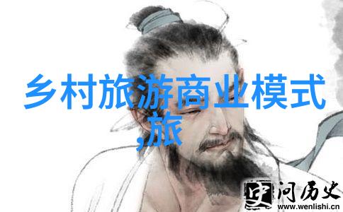 地球的奥秘探索我们家的未知角落