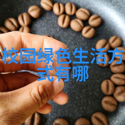 地图背后的秘密揭开那些必须掌握的地理知识