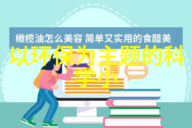 开封仪表有限公司研发的氙灯老化试验箱社会实验室中的光束照射神器