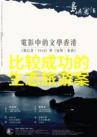 破坏湿地白鹭失去家园河北平山绿化增长3万亩的代价