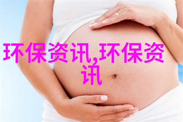 重生特工嫡女逆袭之路