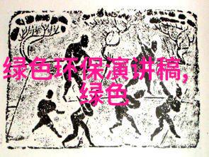 光电仪器如何解决激光切割机在钢板切割时的变形问题