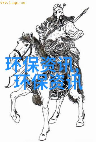 城市污水处理与环境保护的新篇章污水转运技术的创新发展