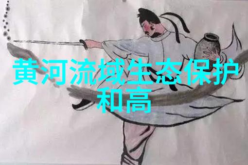 嫡妻不好惹家族中尊贵的妻子不可轻视