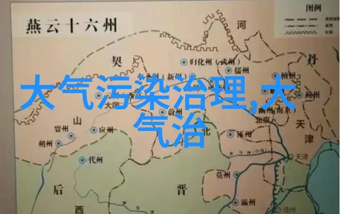 小学地理知识大全探索地球的美妙世界