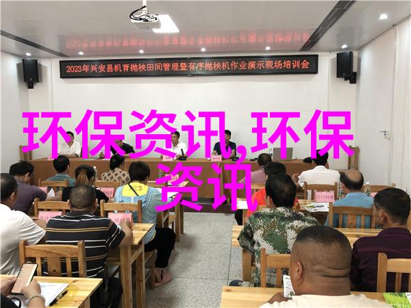 全国污水处理能力强省排行榜揭晓