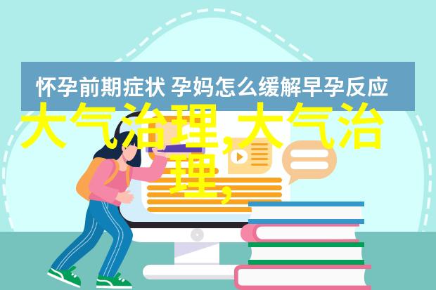 我国生态环境恢复的案例重获新生的碧水蓝天我们如何让河流重新变得清澈