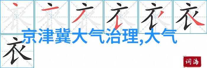 生态休闲农家乐我在田野里的悠然自得一场与自然共舞的假日之旅