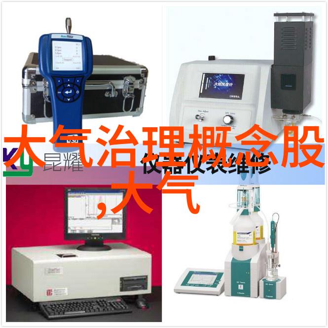 上海环境检测人员工作效率提升策略研究