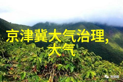 绿意盎然的探险生态旅游导游的荒唐冒险