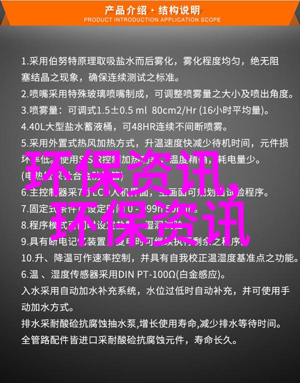 食物与味道之旅亚洲各国小吃哪些是必尝的经典佳肴