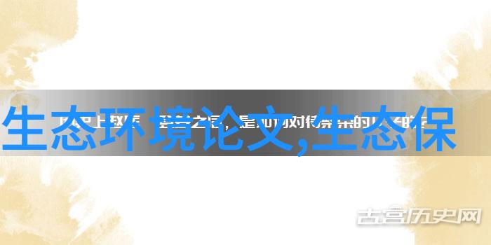 宁钢实施11856工程 致力打造世界一流钢铁企业同时推动生态旅游业发展多样化