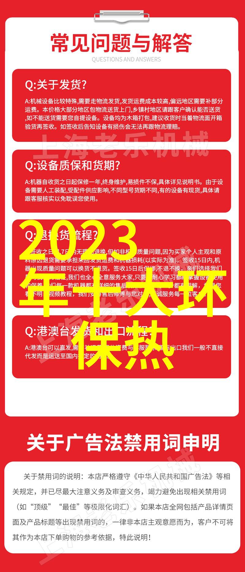 农耕艺术与生态融合特色农庄设计效果图的创新探索