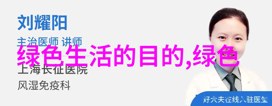 板框隔膜压滤机工作原理剖析液体净化的精准工艺