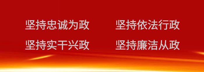 大气污染治理效果_大气污染治理_大气治理污染治理措施/